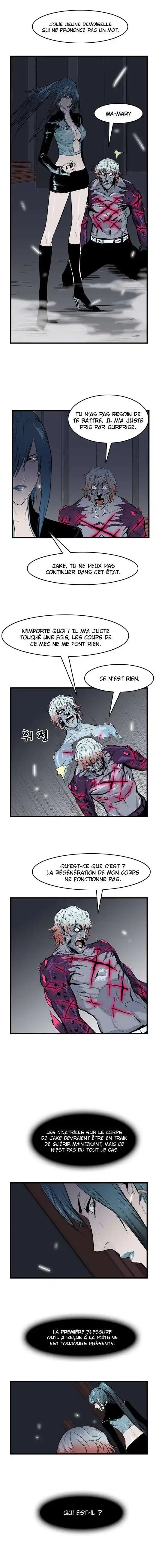 Noblesse 47 page 5