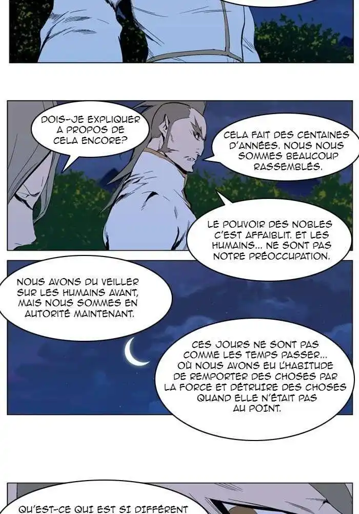 Noblesse 305 page 3