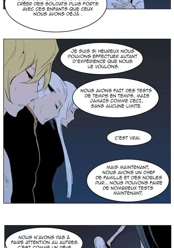 Noblesse 305 page 6