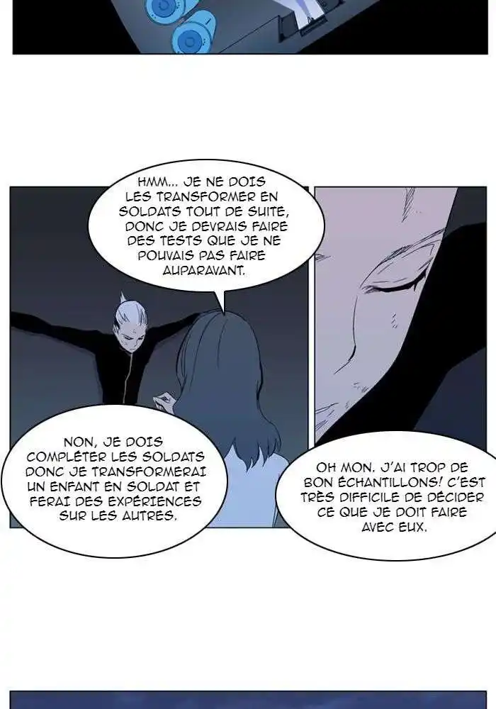 Noblesse 305 page 8