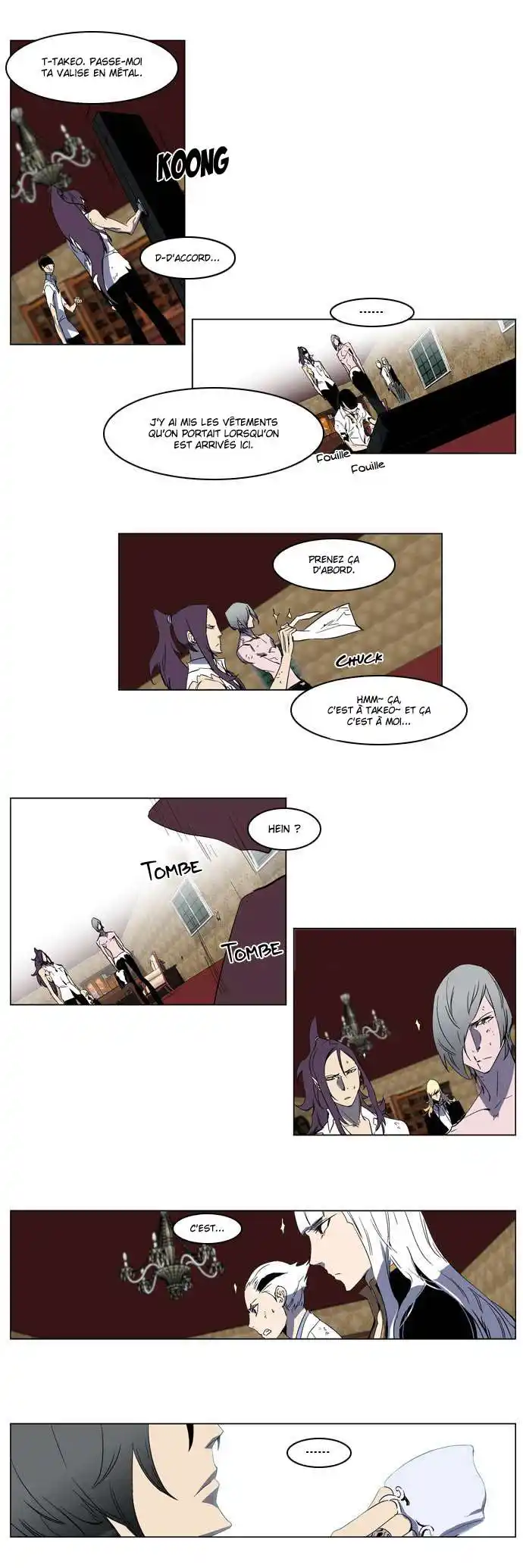 Noblesse 198 page 7