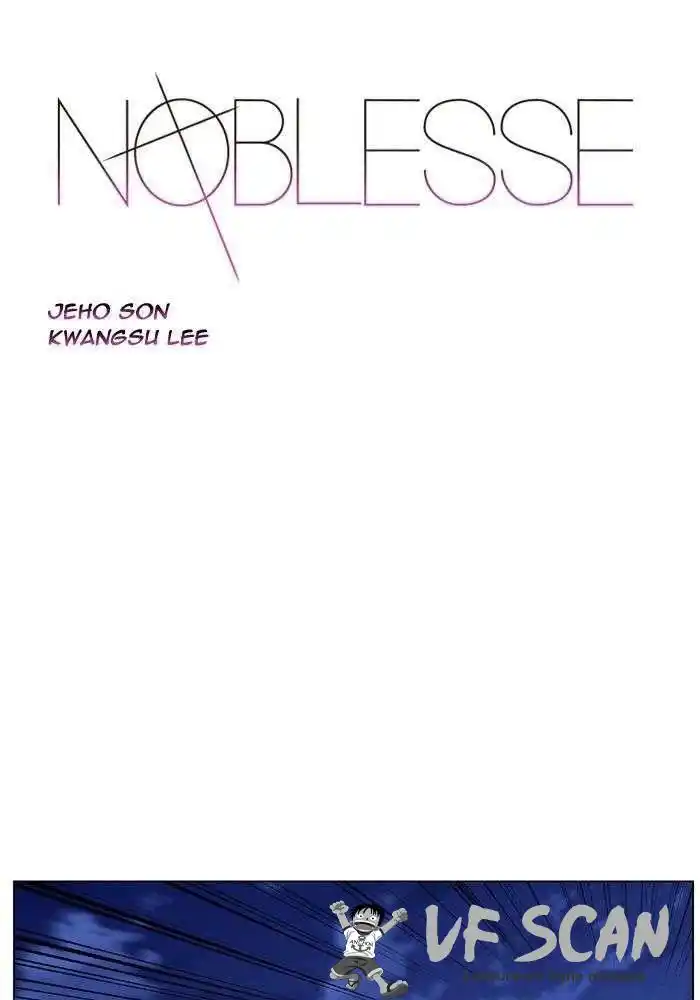 Noblesse 470 page 1