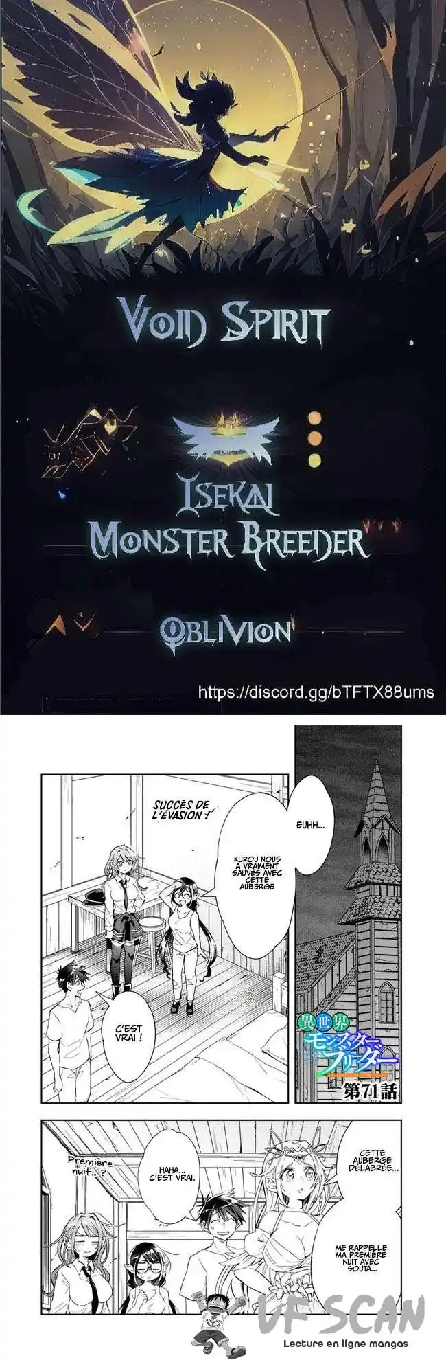 Isekai Monster Breeder 71 page 1