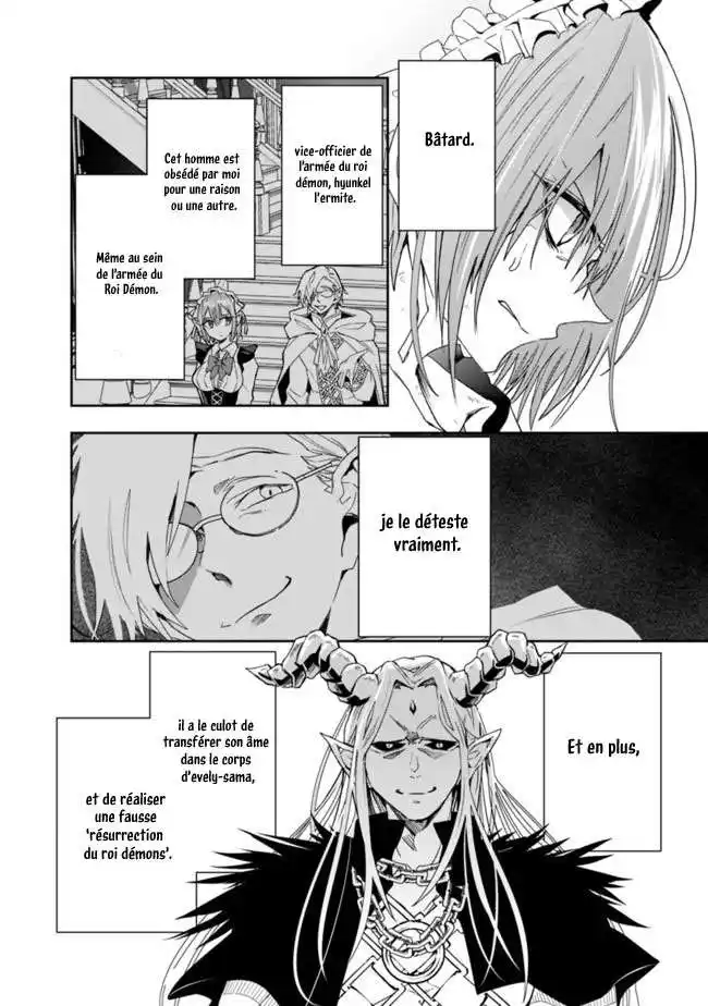 Isekai Monster Breeder 71 page 10