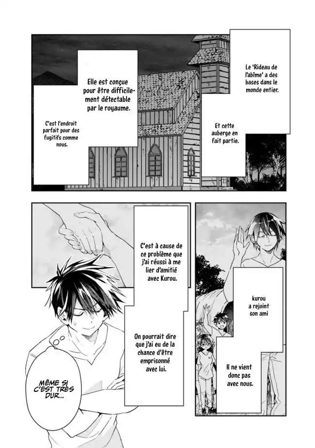 Isekai Monster Breeder 71 page 2