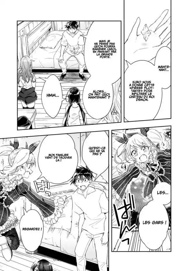 Isekai Monster Breeder 71 page 3
