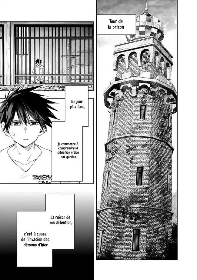Isekai Monster Breeder 68 page 3