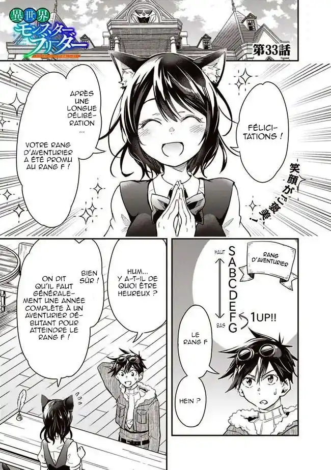 Isekai Monster Breeder 33 page 2