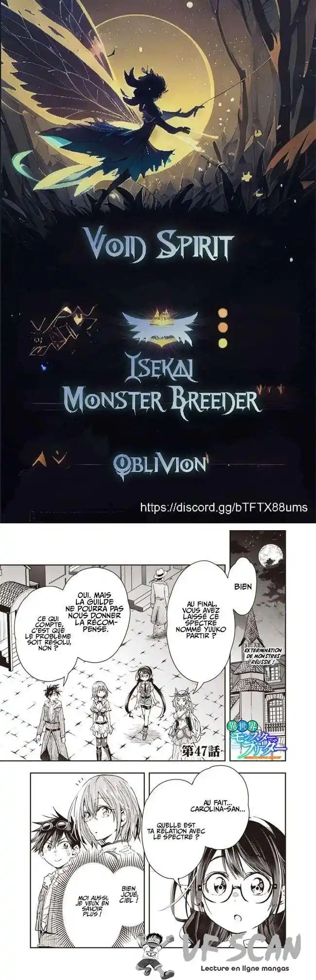 Isekai Monster Breeder 47 page 1