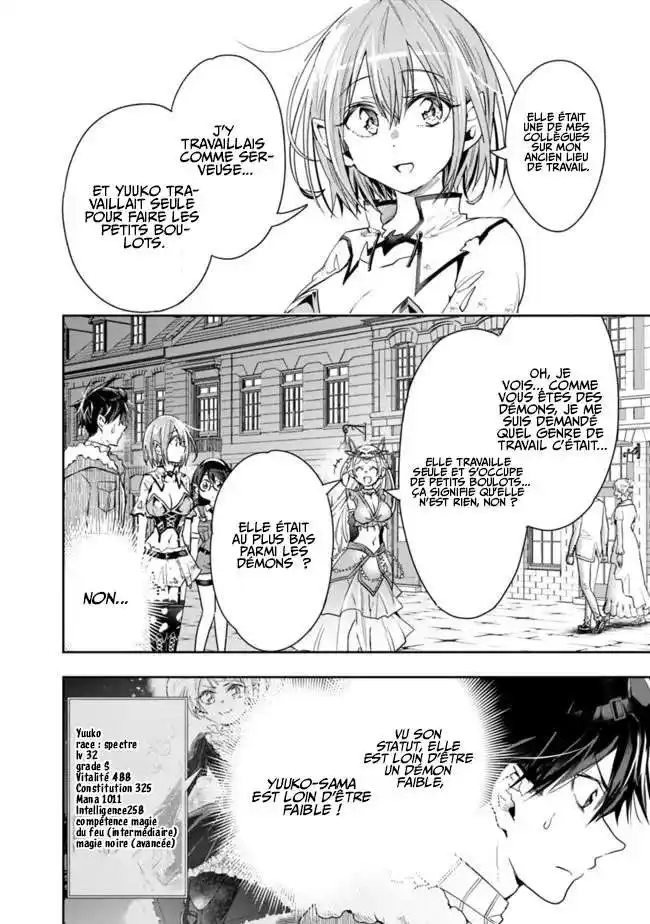 Isekai Monster Breeder 47 page 2