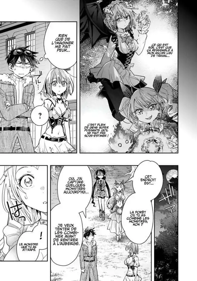 Isekai Monster Breeder 47 page 3