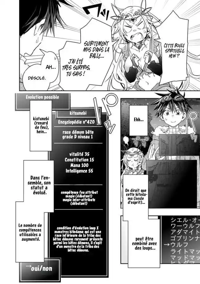 Isekai Monster Breeder 47 page 4