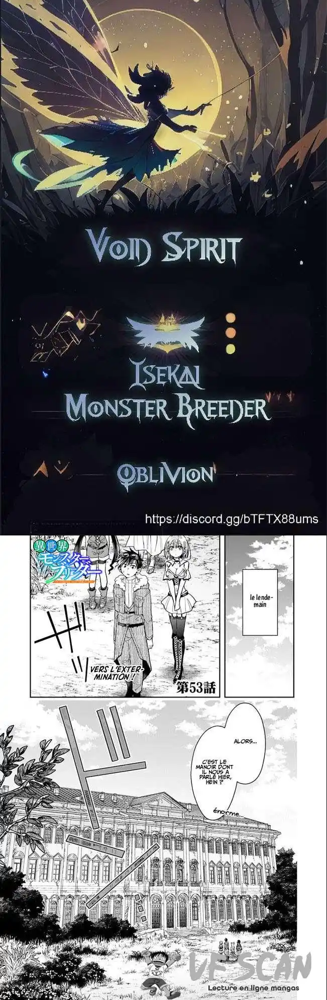 Isekai Monster Breeder 53 page 1