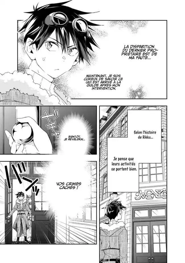 Isekai Monster Breeder 58 page 3