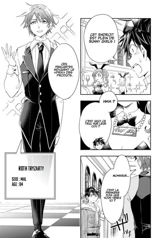 Isekai Monster Breeder 58 page 5