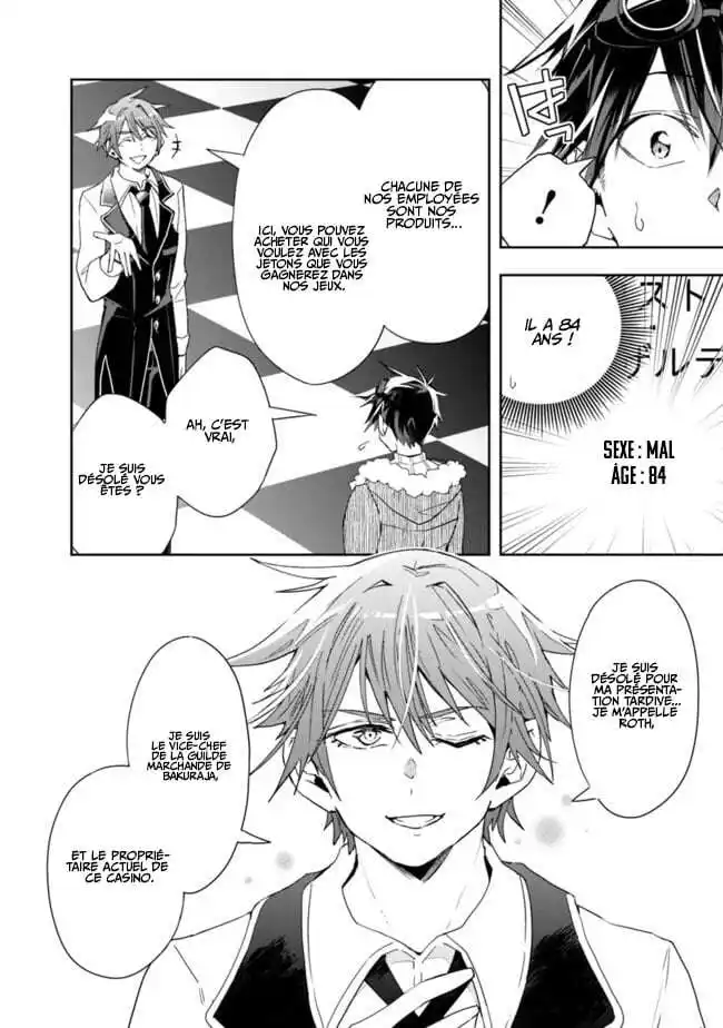 Isekai Monster Breeder 58 page 6