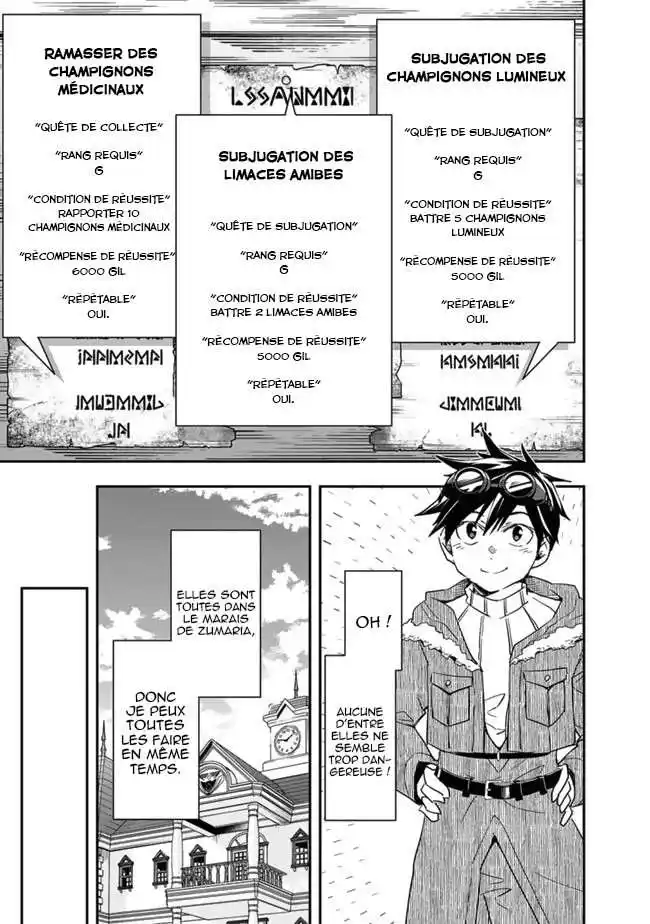 Isekai Monster Breeder 16 page 4