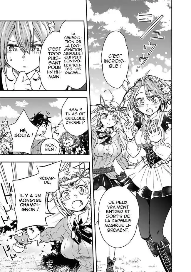 Isekai Monster Breeder 16 page 6