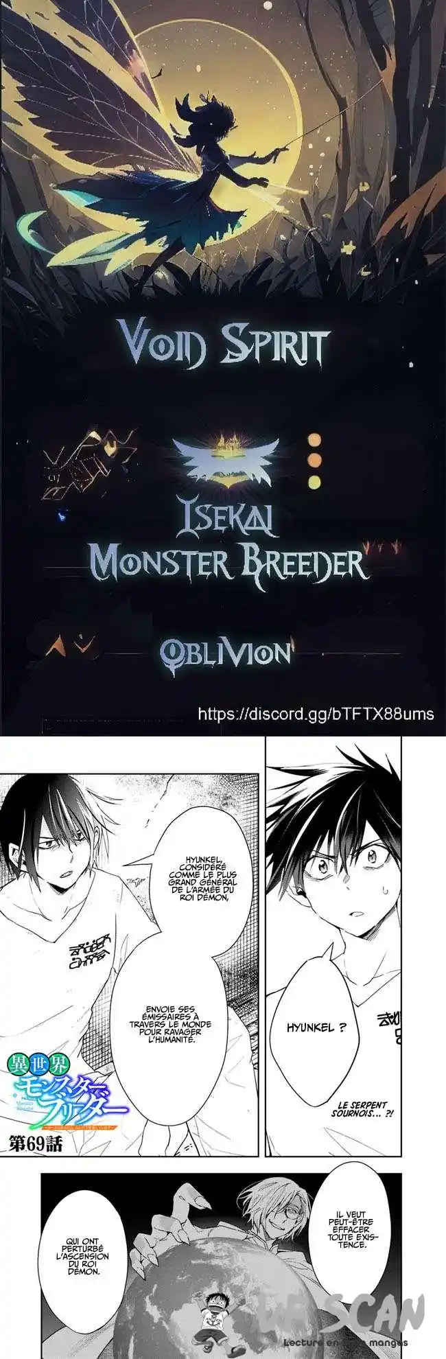 Isekai Monster Breeder 69 page 1