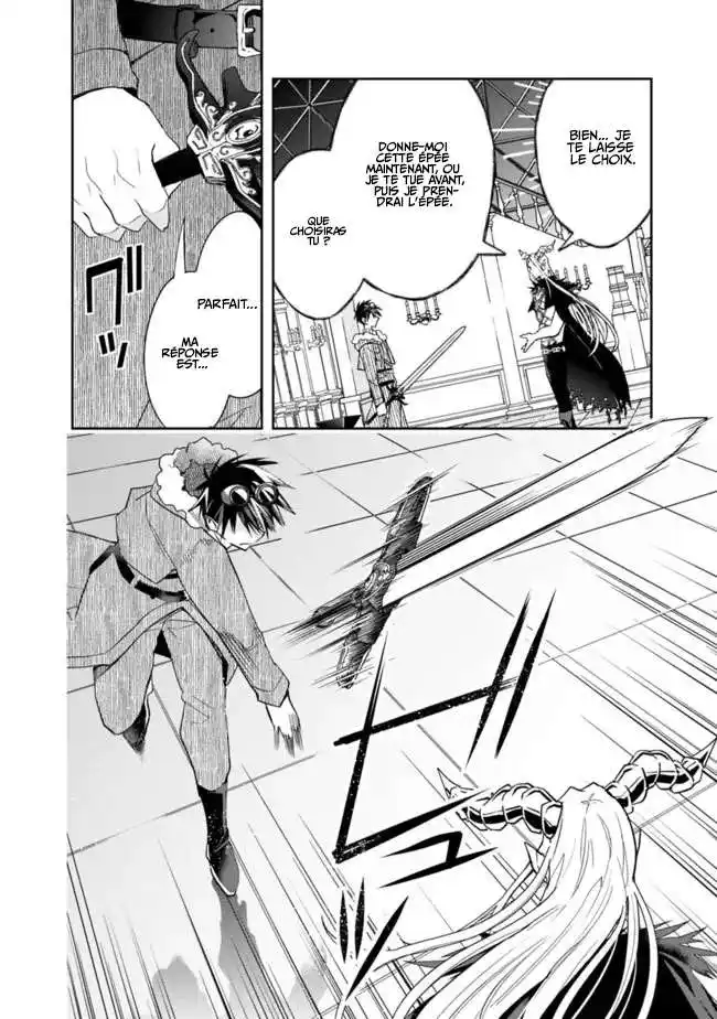 Isekai Monster Breeder 77 page 2