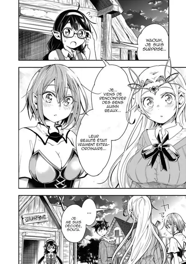Isekai Monster Breeder 21 page 3
