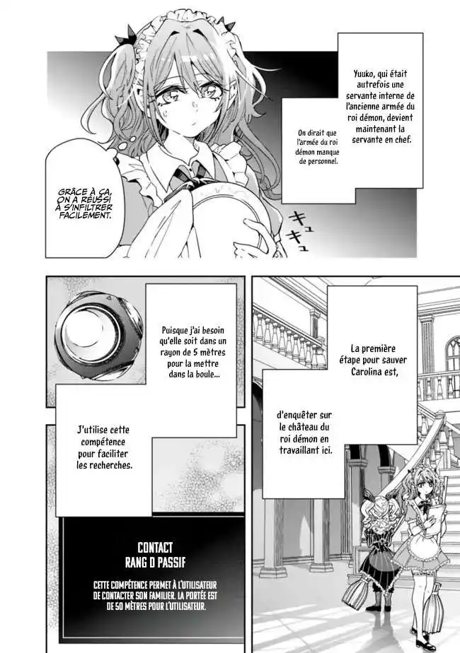 Isekai Monster Breeder 72 page 4
