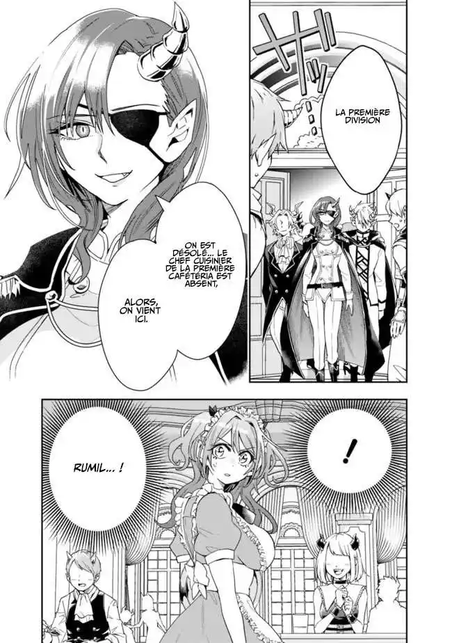 Isekai Monster Breeder 72 page 7