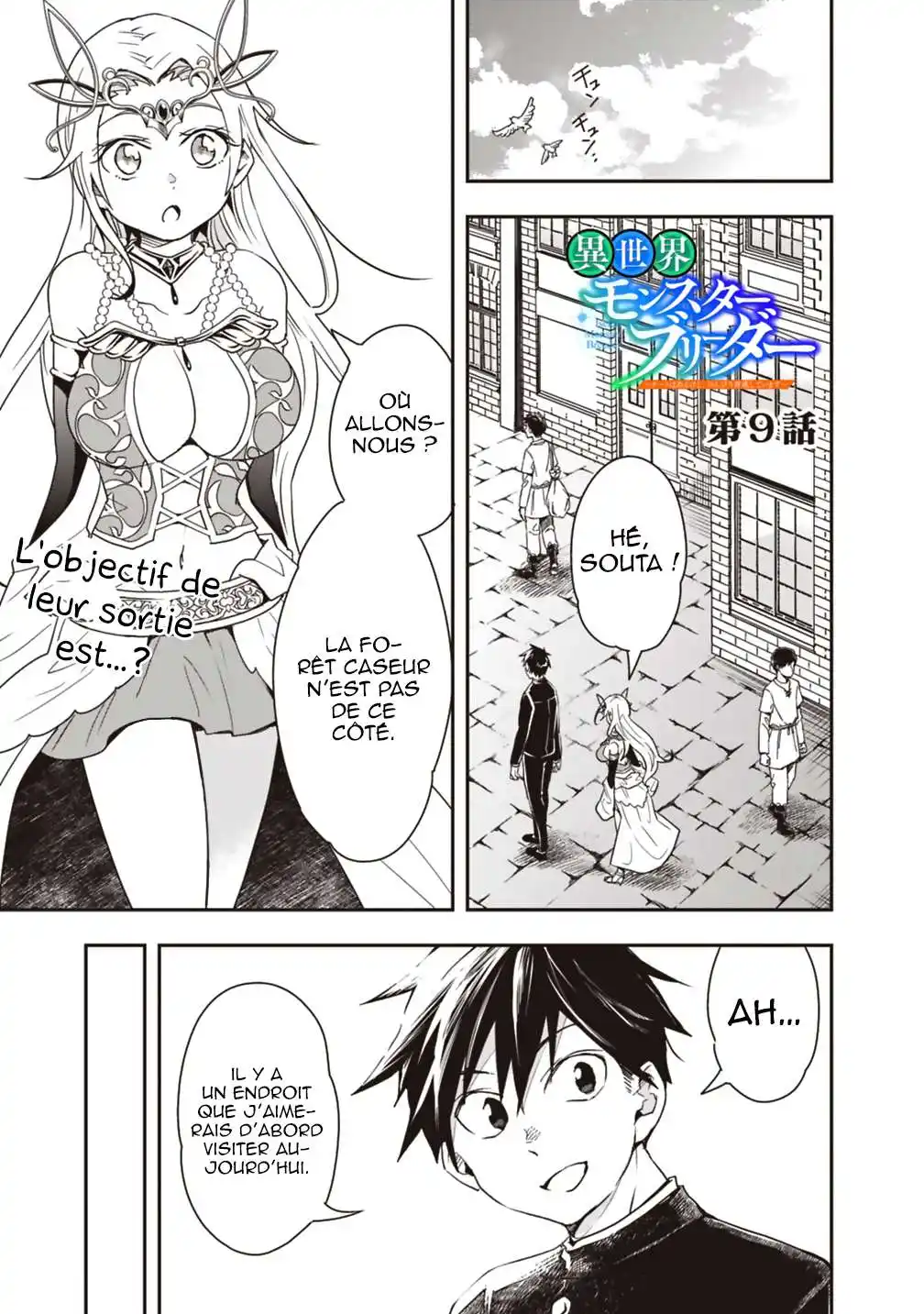 Isekai Monster Breeder 9 page 2