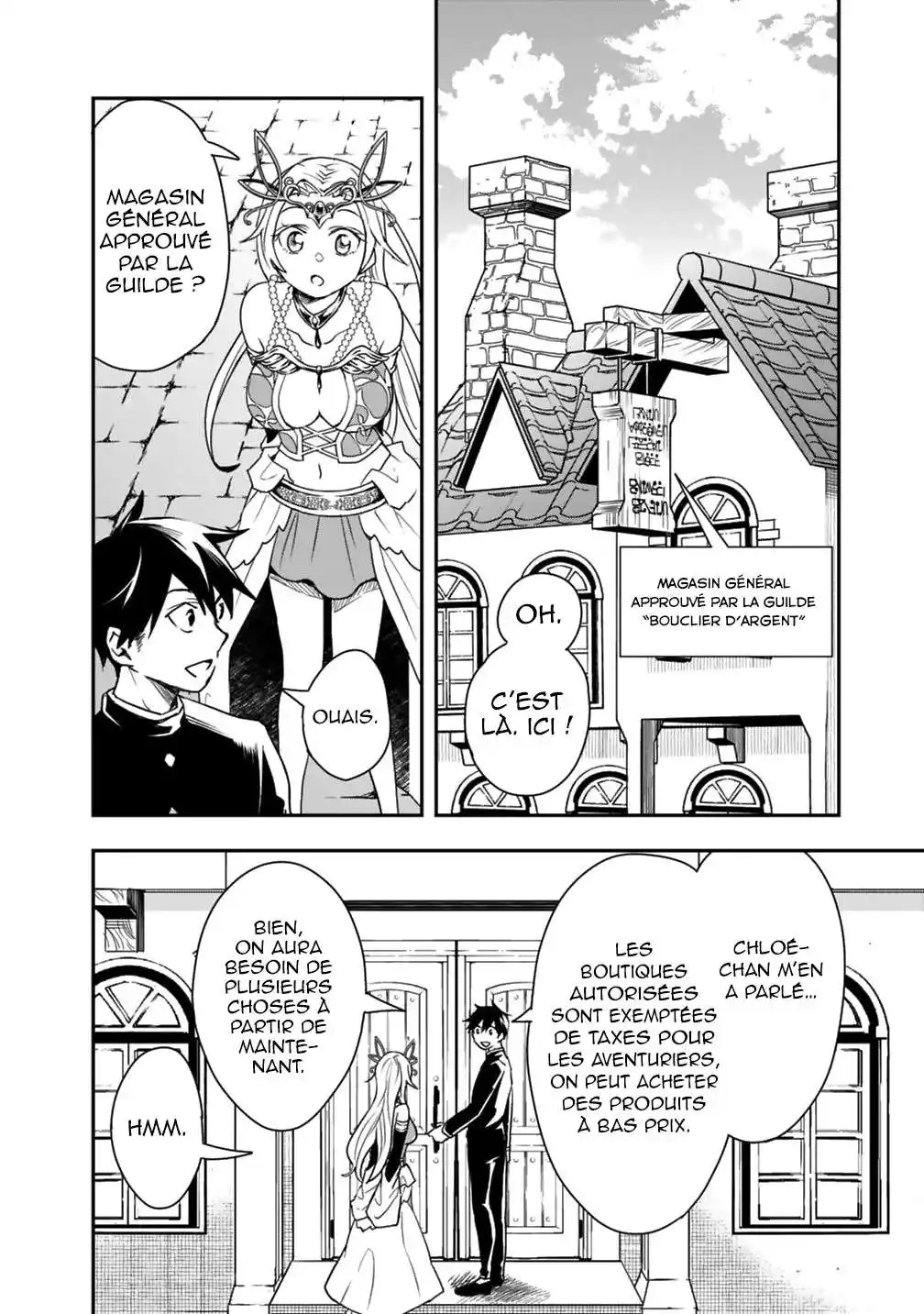 Isekai Monster Breeder 9 page 3