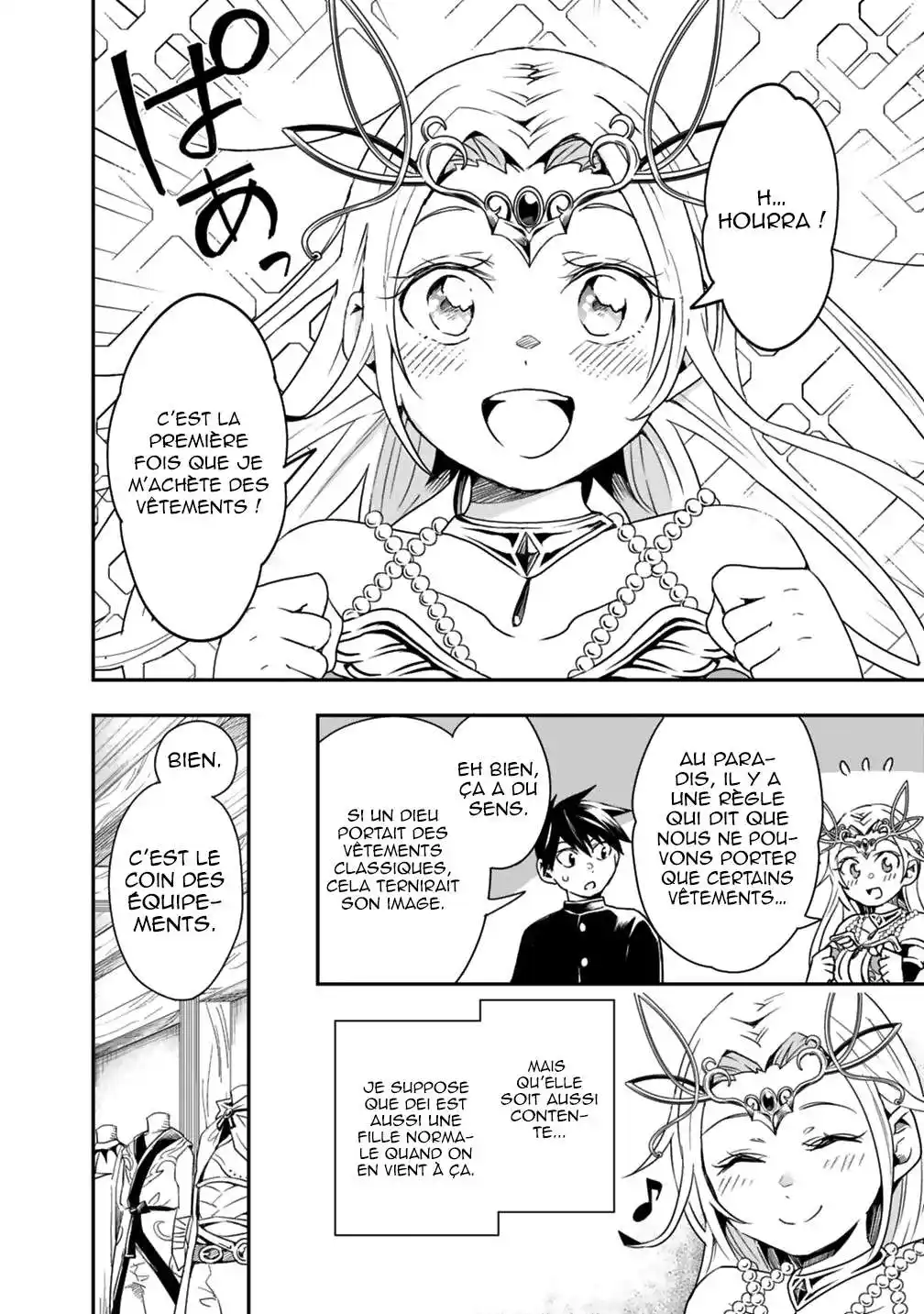 Isekai Monster Breeder 9 page 5