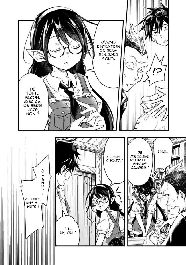 Isekai Monster Breeder 30 page 5