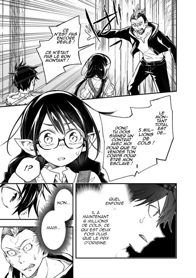 Isekai Monster Breeder 30 page 6