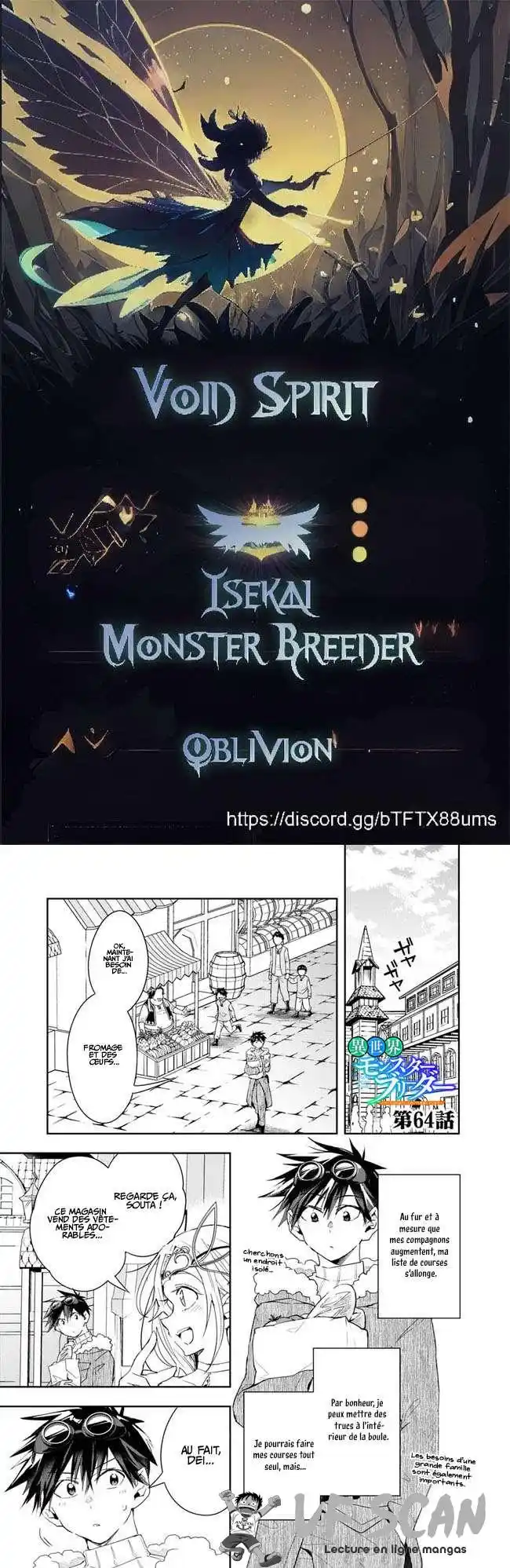Isekai Monster Breeder 64 page 1