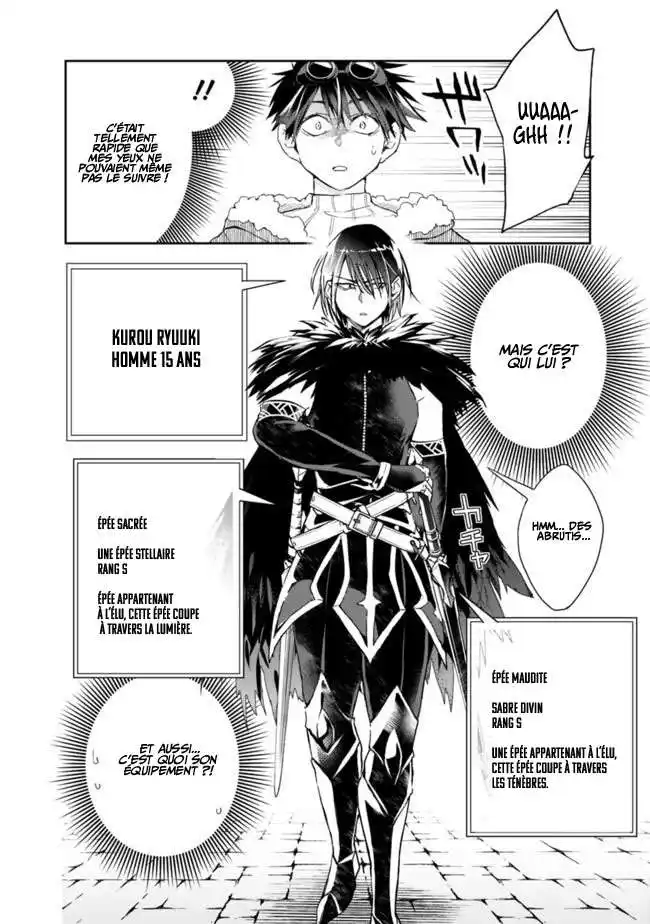 Isekai Monster Breeder 64 page 10