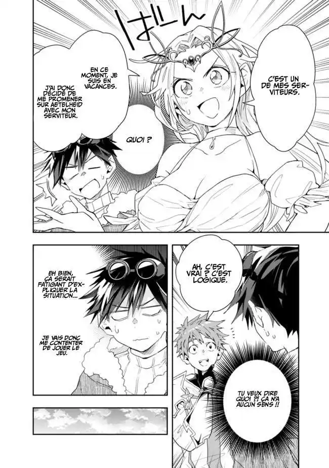 Isekai Monster Breeder 64 page 6
