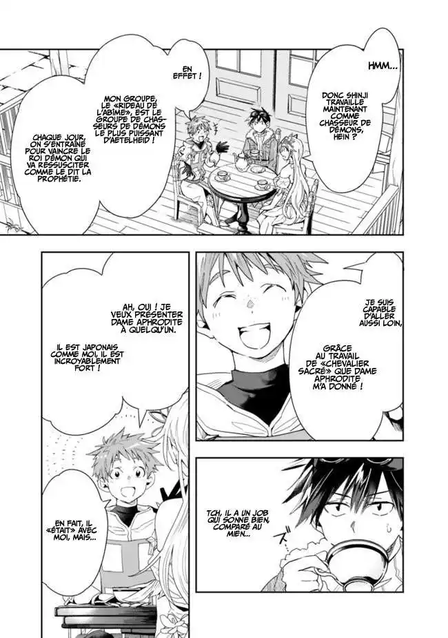 Isekai Monster Breeder 64 page 7