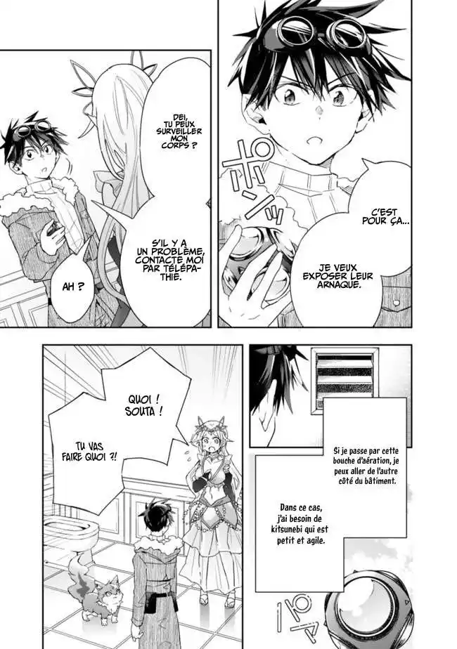Isekai Monster Breeder 59 page 3