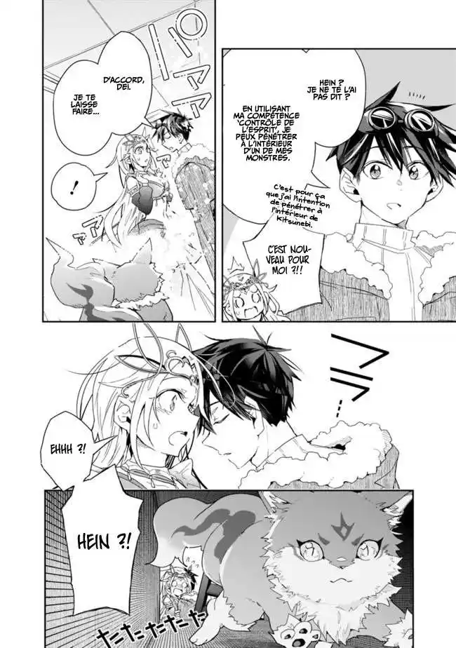 Isekai Monster Breeder 59 page 4
