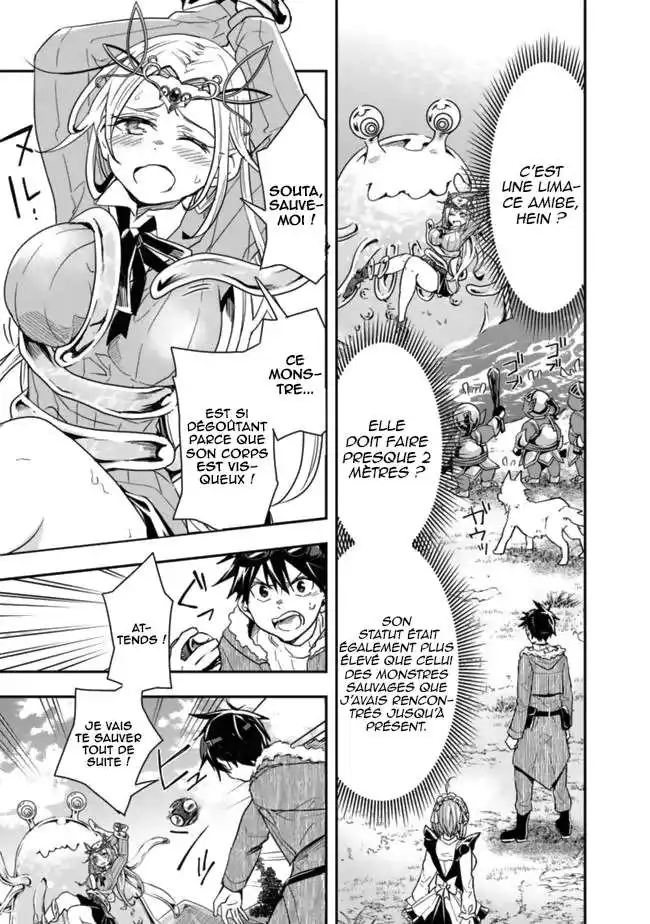 Isekai Monster Breeder 18 page 6