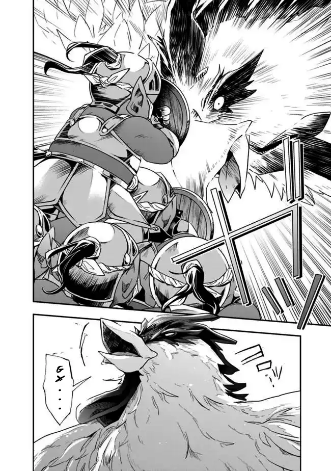 Isekai Monster Breeder 29 page 3