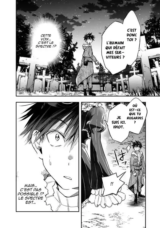 Isekai Monster Breeder 45 page 2