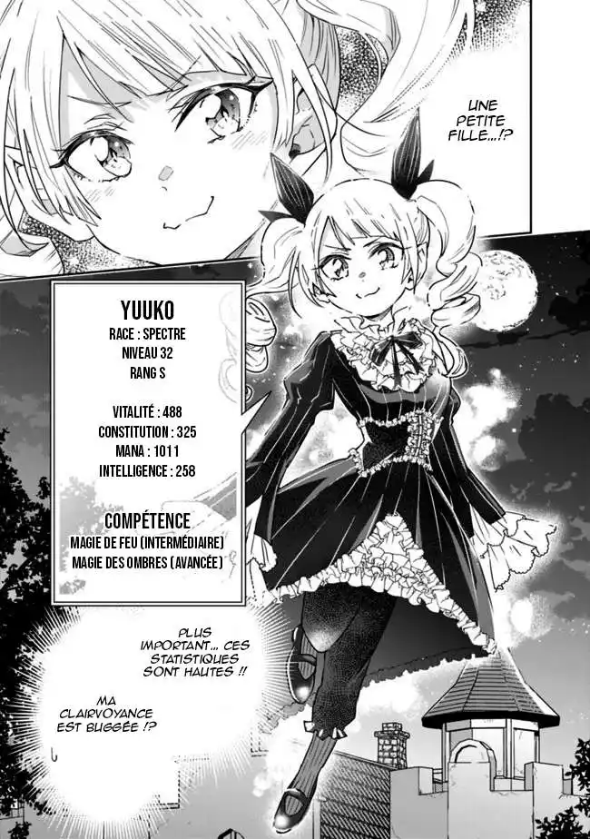 Isekai Monster Breeder 45 page 3