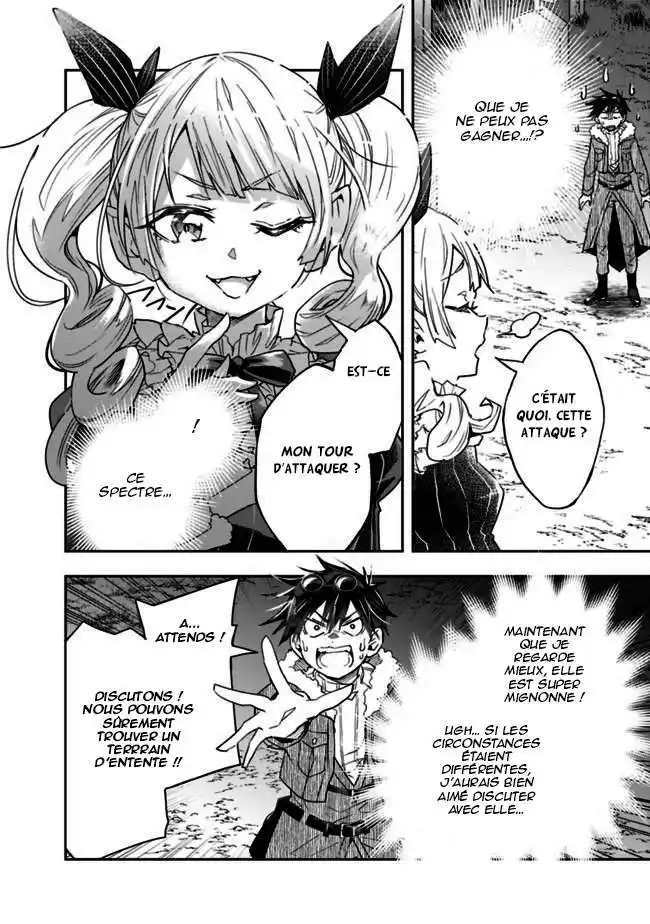 Isekai Monster Breeder 45 page 6