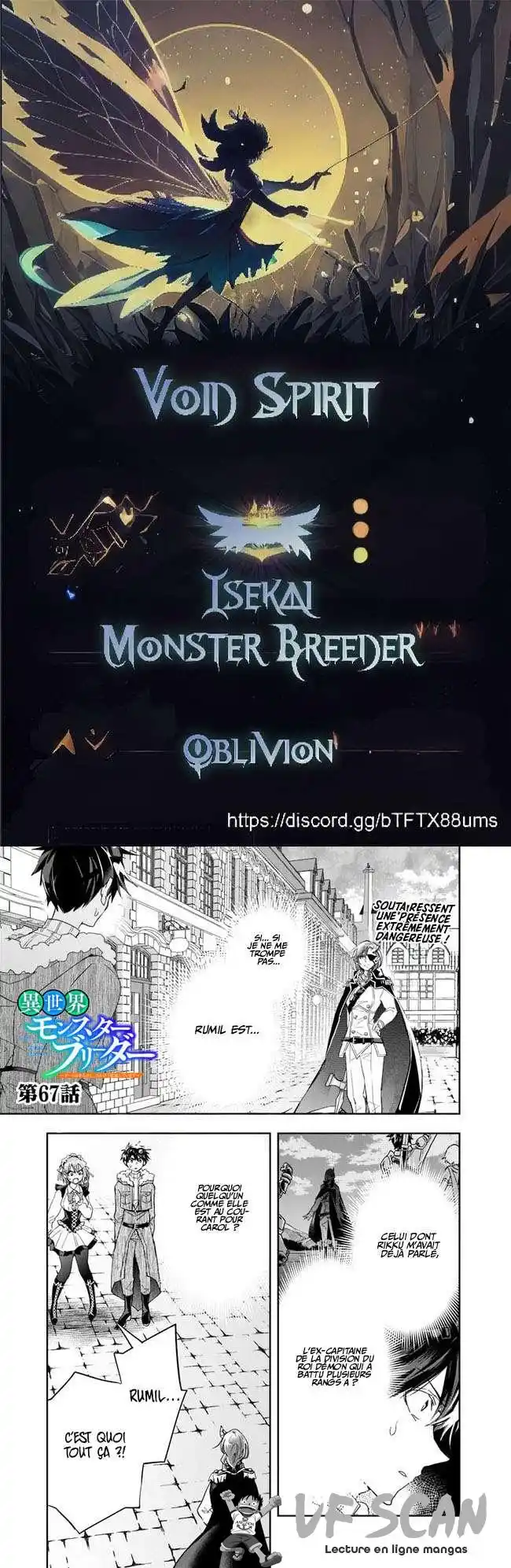 Isekai Monster Breeder 67 page 1