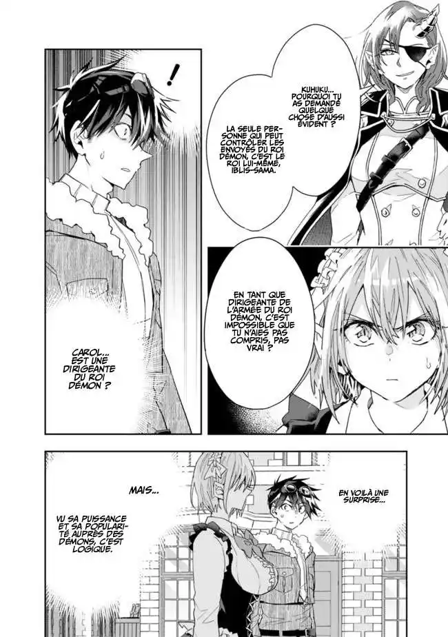 Isekai Monster Breeder 67 page 2