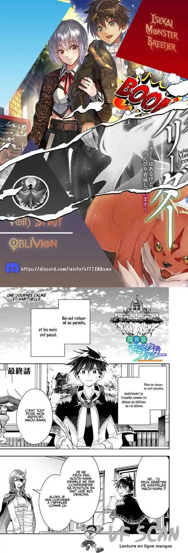 Isekai Monster Breeder 79 page 1