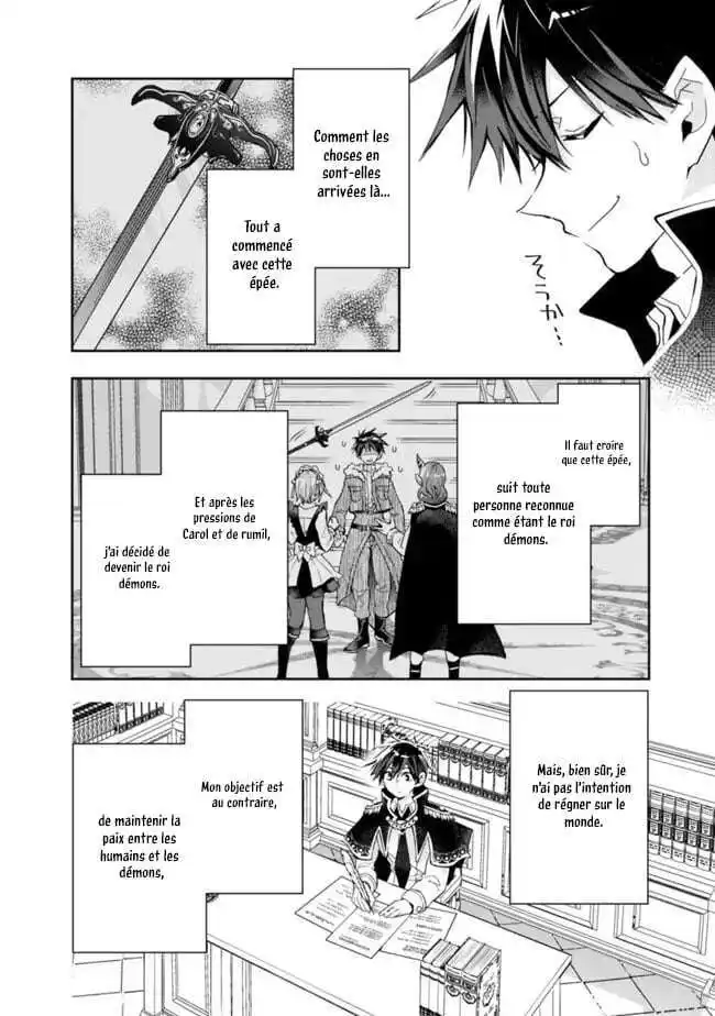 Isekai Monster Breeder 79 page 2
