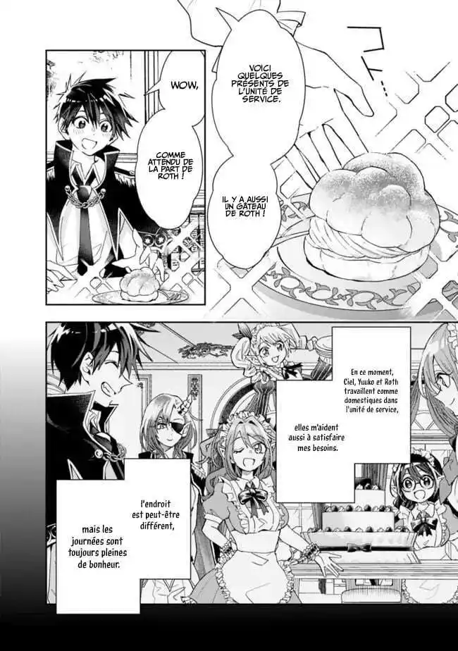 Isekai Monster Breeder 79 page 4