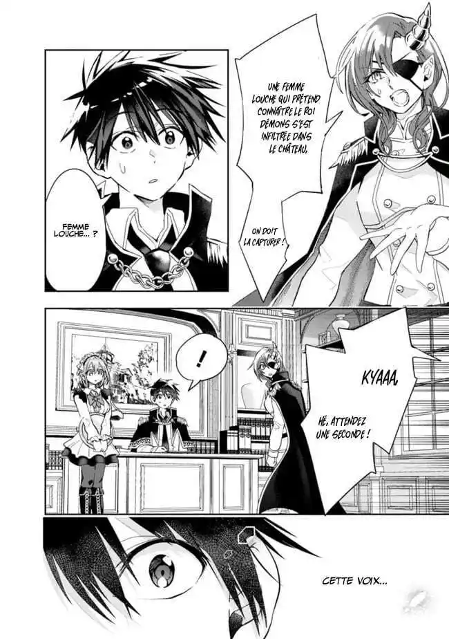 Isekai Monster Breeder 79 page 6