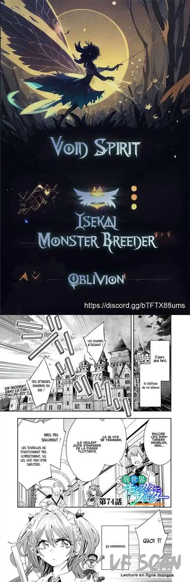 Isekai Monster Breeder 74 page 1